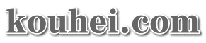 kouhei.com